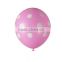 2016 Baby Shower Decorations Kit Includes Banner Sash Balloons Pom Poms more set Photo Booth Props