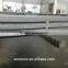 EN100282 16Mo3 13CrMo4-5 boiler pressure vessel hot rolled steel plate