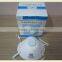 Clean room protection Non Woven Disposable N95 Face Mask
