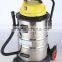 Industrial wet and dry Vacuum Cleaner with external socket BJ123-50L with blowing function