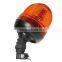 E-MARK LED Flash Warning Light, ECE MARK LED Rotating Warning Beacon (SR-BL-505A-8) Flexible DIN Mount LED Beacons, 3 Functions