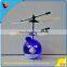 With Switch Remote Controller Flying Bird Toy With LED Ir Sensor Air Flying Birds Flying Bird Toy Products