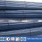 GB smooth rebar low price