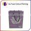 OEM hand made paper bag candy bag box custom paper printing
