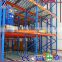 Alibaba Nanjing Manufacturers Wholesale Carton Gravity Flow Storage Mobile Warehouse Shelf