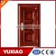 2016 high qaulity upvc pvc door skin for promotion