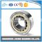 N2317 High Precision Cylindrical Roller Bearings