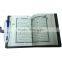 Ramadan Gifts Quran book player