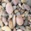 Natural Pebble Stone