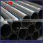 China wholesales manufacture hdpe pipe