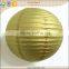 paper craft LED light flying paper lantern