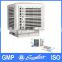 Low power consumption inverter-controller evaporative air cooler