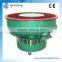 vibrating polishing machine & Linear type vibratory finishing machine