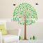 Hot Sale Removable Vinyl Wall Stickers Home Decor Tree