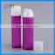 Purple color 200ML Plastic Cosmetic Airless Pump Bottle