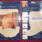 2015 blue packing nipple cover for bridal night