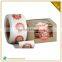 Custmed OEM Top Sale Labels For Biscuits In Packaging Label Manufacturer