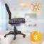 HC-6600MQ Office Mesh Chair for Office Room/Mesh Chair Simple