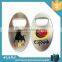 Fashionable hot sale jar opener keychain