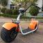 Two wheel self balancing electric scooter motor