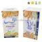 Hard Colorful Printed Paper Packaging Food Box Wholesale