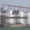 High quality automatic grain storage steel silos