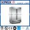split door reach-in refrigerator