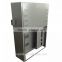 Full amada machinery customized electric sheet metal cabinet