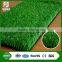 best quality high anti-uv stability S-shaped bicolour cheap artificial grass for all kinds of sports floorings