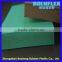 Cheap PVC/NBR Rubber Foam Insulation/Insulation Sheet