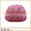 Hight quality sport mesh embroidery trucker cap hat