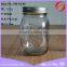 china supplier Xuzhou 550 ml glass mason jar storage jar