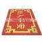 anti slip home door floor mat