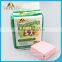 Hot sale dog pad puppy training pad with low cost pet training pads high absorbent material
