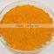 bo luo hui extract powder macleaya cordata extract