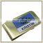 cheap custom souvenir money clip