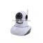 Network Yoosee Wifi IP Camera With Email Alert Support Android/ISO View