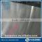 Reflector mirror sheet aluminum for lighting and decoration