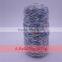 Fancy Yarn For Knitting Scarf