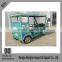 Elegent green passenger tricycle with roof three wheel motorized trike