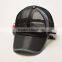 Fashionable PU Leather Baseball Cap with Wig