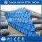 seamless tube ASTM A179