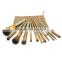 12pcs naked 3 makeup brush wholesale naked 3 brush set for cosmetics makeup brush free sample