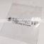 Hot China Products New Sale Custom Printed White Ziplock Bags
