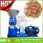 chicken manure fertilizer pellet making machine machine per pellet mini poultry feed mill machine