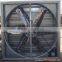 wall mounted hot galvanized exhaust fan/ventilator fan