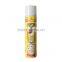 China mosquito srpay,mosquito aerosol spray,anti mosquito spray