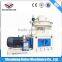 CE ISO SGS Approved Sawdust Pellet,Firewood,Charcoal,Wood Pellet Machine