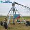 Agriculture Farm Towing Irrigation System for farm irrigating of three wheels and four wheels