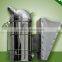 Apiculture smoker in bulk with stainless steel bee tools smoker wholesale
